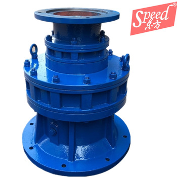 Two-stage vertical reducer Cycloid Reducer