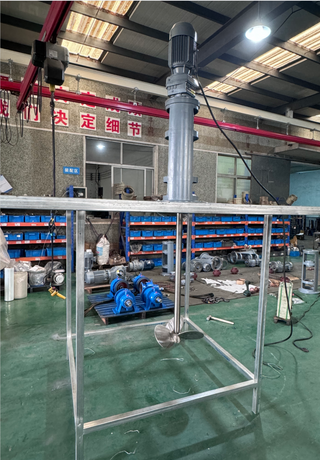 Mixer reaksi tangki sedimentasi vertikal